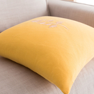 Μαξιλαροθήκη 43x43cm GOFIS HOME   Sun Yellow 484