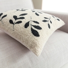 Μαξιλαροθήκη 43x43 GOFIS HOME Εκρού/Σκούρο Χακί 705/ 05