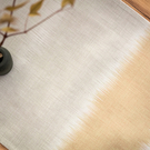 Runner 40X160 GOFIS HOME   Μουσταρδί 376/ 04