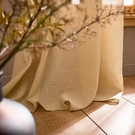 Κουρτίνα με τρουκς 140x280cm Combe Gold Beige Gofis Home 502/ 04