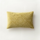 Μαξιλαροθήκη 30x45cm Winter Champagne Green Gofis Home 139/ 37
