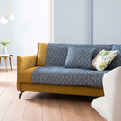 Ριχτάρι Τριθέσιου 180x310cm GOFIS HOME   Royal Blue 935 01