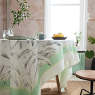 Τραπεζομάντηλο 145x145cm GOFIS HOME    620