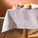 Τραπεζομάντηλο 135x180cm  GOFIS HOME Μπεζ  364