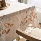 Τραπεζομάντηλο 145x180cm GOFIS HOME  Posey  739