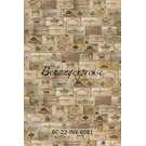 BEHANG EXPRESSE COLOR CHOC IKN6081-BEH