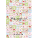 BEHANG EXPRESSE COLOR CHOC IKN6092-BEH