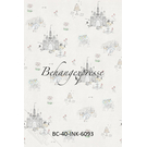 BEHANG EXPRESSE COLOR CHOC IKN6093-BEH