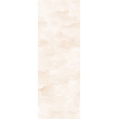 BEHANG EXPRESSE KATE & ANTY INK7434-BEH