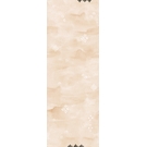 BEHANG EXPRESSE KATE & ANTY INK7469-BEH