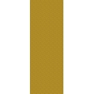 BEHANG EXPRESSE HAPPY LIVING TD4054-BEH