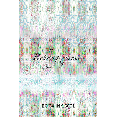 BEHANG EXPRESSE COLOR CHOC IKN6061-BEH